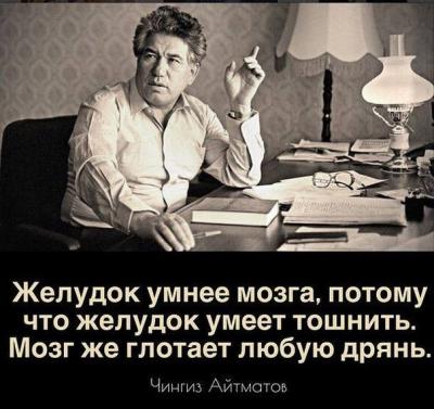 Прикрепленное изображение: 5449218.jpg